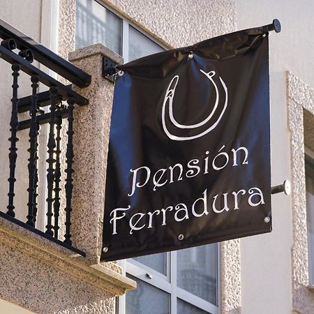 Pension Ferradura 멜리데 외부 사진